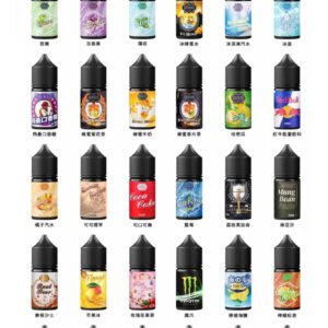 GENESIS創世紀煙油